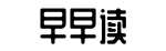 吃瓜群众,娱乐八卦热点,独家实锤-热锅上蚂蚁网